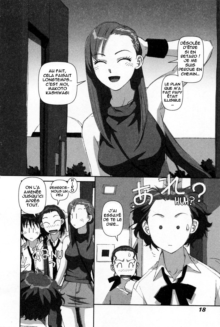 img Boku no Futatsu no Tsubasa 18